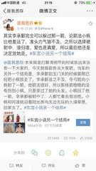 91果冻天美精东